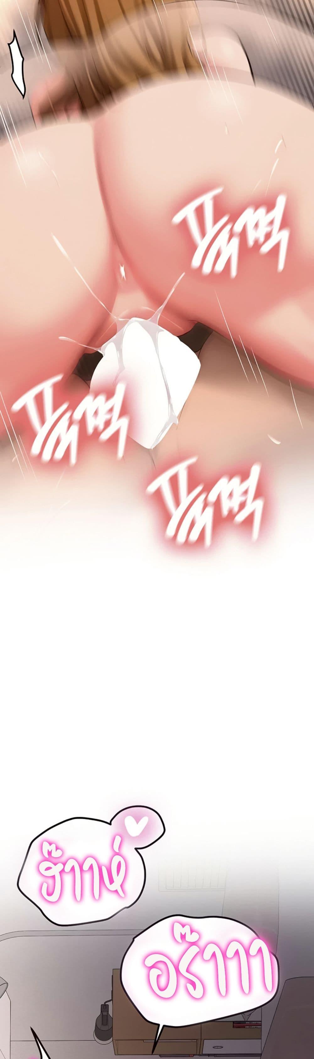 Doujin-Lc- อ่าน โดจิน มังฮวา เกาหลี ญี่ปุ่น จีน แปลไทย Pickup! ตอนที่ 1 2 3 4 5 6 7 8 9 10 11 12 13 14 ฟรี ไม่มีโฆษณา อ่าน โดจิน Manhwa เกาหลี ญี่ปุ่น จีน เรามีครบ คัดมาให้เน้นๆ โดจิน 18+ รับประกันความฟินโดย  Doujin Lc
