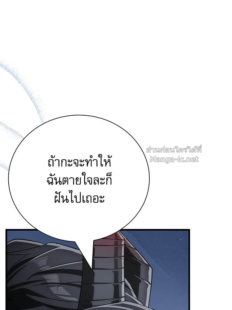 Doujin-Lc- อ่าน โดจิน มังฮวา เกาหลี ญี่ปุ่น จีน แปลไทย หยุดนะจอมมาร ฮีโร่ล้อมไว้หมดแล้ว ตอนที่ 1 2 3 4 5 6 7 8 9 10 11 12 13 14 ฟรี ไม่มีโฆษณา อ่าน โดจิน Manhwa เกาหลี ญี่ปุ่น จีน เรามีครบ คัดมาให้เน้นๆ โดจิน 18+ รับประกันความฟินโดย Doujin Lc