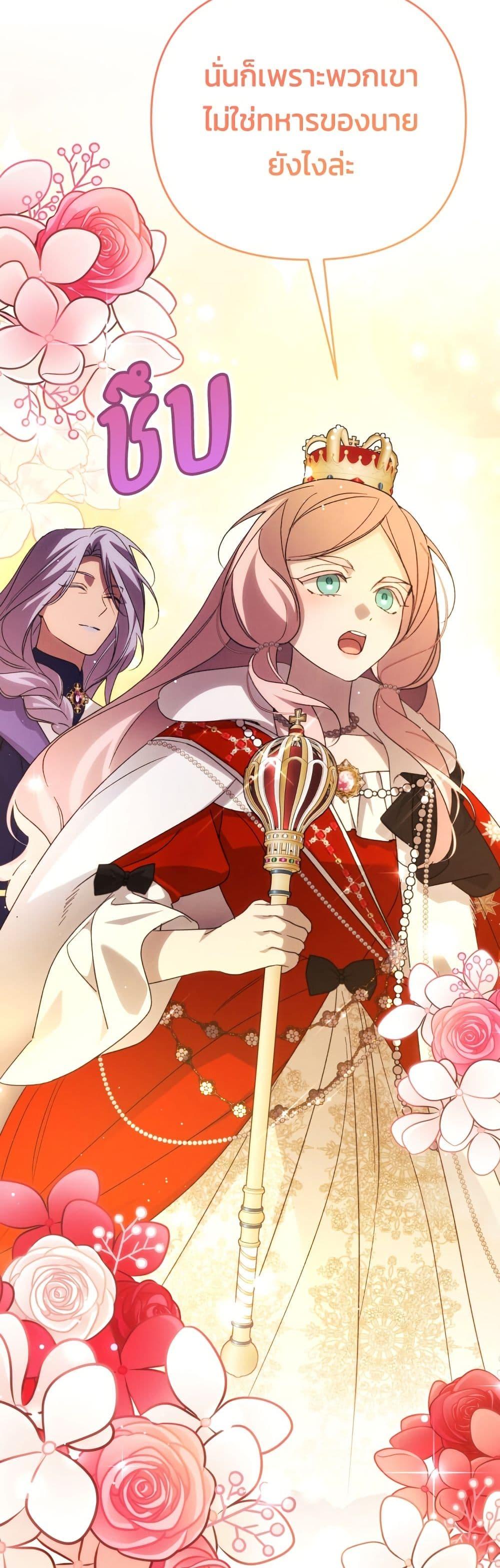 Manga-lc-com อ่านมังงะ อ่านการ์ตูน ออนไลน์ ฟรี The Villainess Is Shy In Receiving Love ตอนที่ 1 2 3 4 5 6 7 8 9 10 11 12 13 14 ฟรี ไม่มีโฆษณา Manga-lc - อ่าน มังงะ อ่าน การ์ตูน ออนไลน์ อ่านมังงะ ฟรี