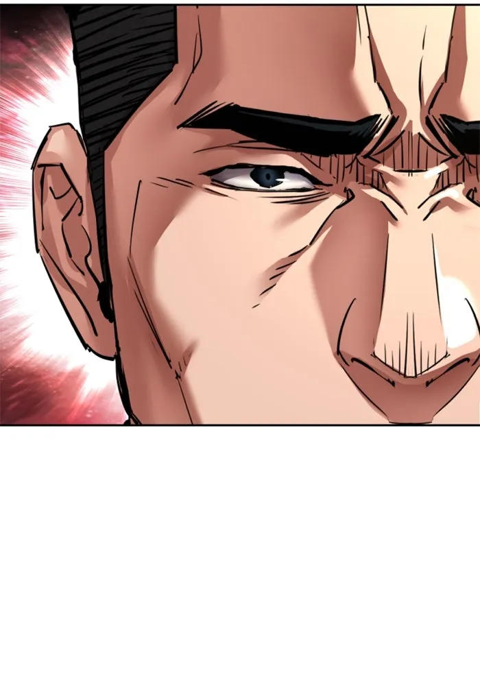 พี่ชายสายบอดี้การ์ด ตอนที่ 258 รูปที่ 58