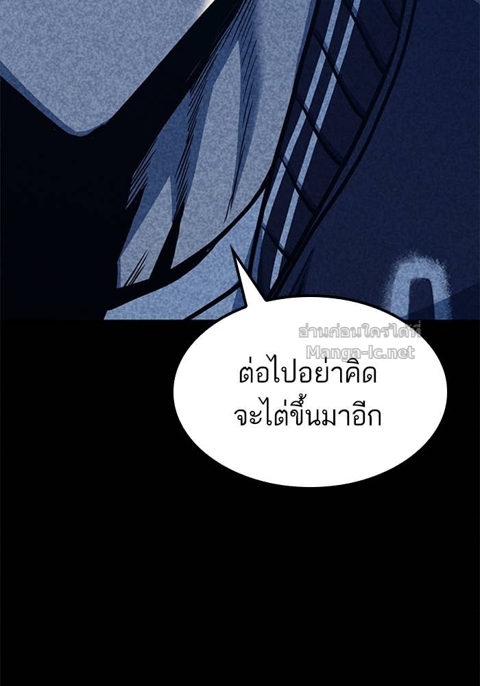 Doujin-Lc- อ่าน โดจิน มังฮวา เกาหลี ญี่ปุ่น จีน แปลไทย HECTOPASCAL ตอนที่ 1 2 3 4 5 6 7 8 9 10 11 12 13 14 ฟรี ไม่มีโฆษณา อ่าน โดจิน Manhwa เกาหลี ญี่ปุ่น จีน เรามีครบ คัดมาให้เน้นๆ โดจิน 18+ รับประกันความฟินโดย Doujin Lc