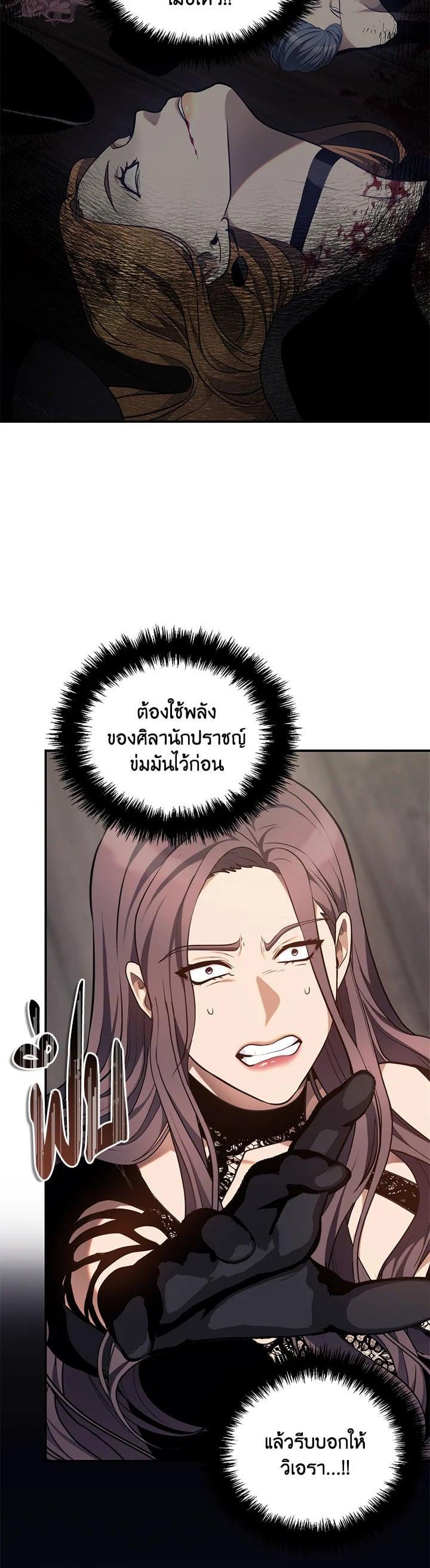 Manga-lc-com อ่านมังงะ อ่านการ์ตูน ออนไลน์ ฟรี Second Life Ranker ตอนที่ 1 2 3 4 5 6 7 8 9 10 11 12 13 14 ฟรี ไม่มีโฆษณา Manga-lc - อ่าน มังงะ อ่าน การ์ตูน ออนไลน์ อ่านมังงะ ฟรี