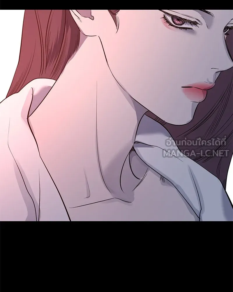 ตำนานเทพธิดาตกสวรรค์ ตอนที่ 39 รูปที่ 21