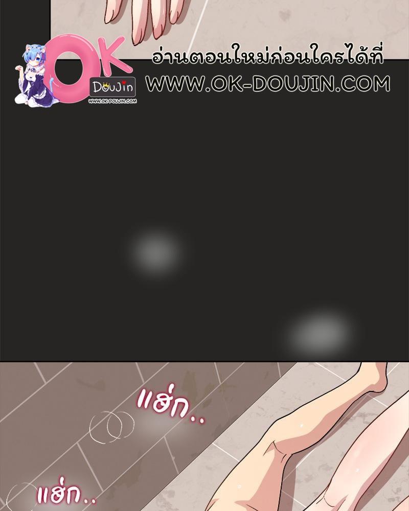 Doujin-Lc- อ่าน โดจิน มังฮวา เกาหลี ญี่ปุ่น จีน แปลไทย Playing a game with my Busty Manager ตอนที่ 1 2 3 4 5 6 7 8 9 10 11 12 13 14 ฟรี ไม่มีโฆษณา อ่าน โดจิน Manhwa เกาหลี ญี่ปุ่น จีน เรามีครบ คัดมาให้เน้นๆ โดจิน 18+ รับประกันความฟินโดย  Doujin Lc