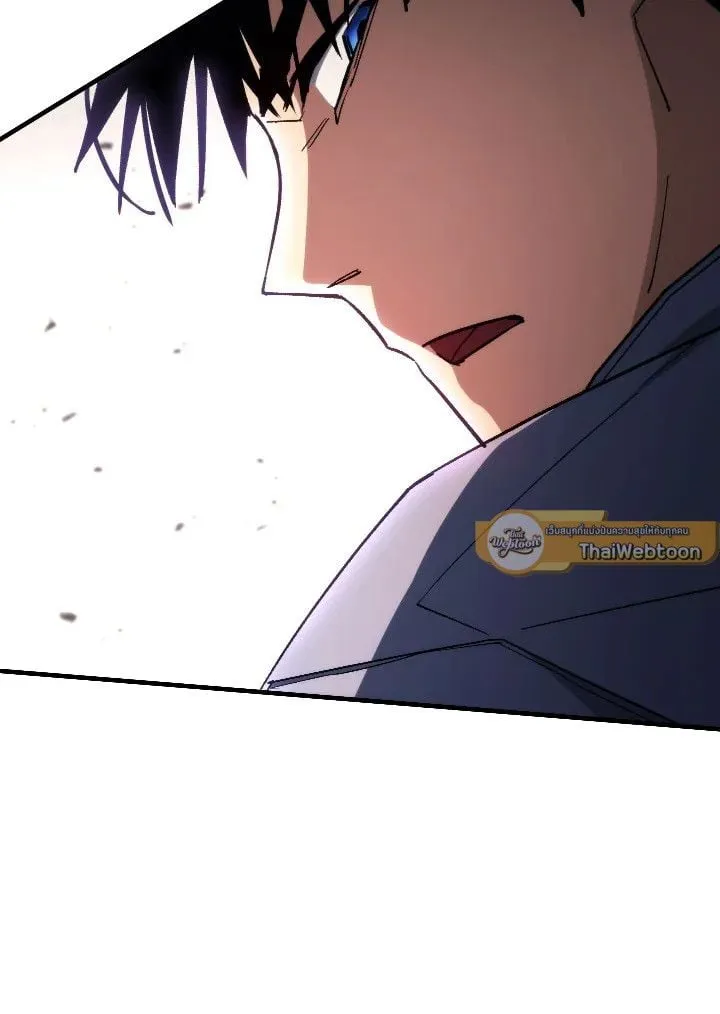 The Hero Returns ตอนที่ ตอนที่ 89 รูปที่ 107