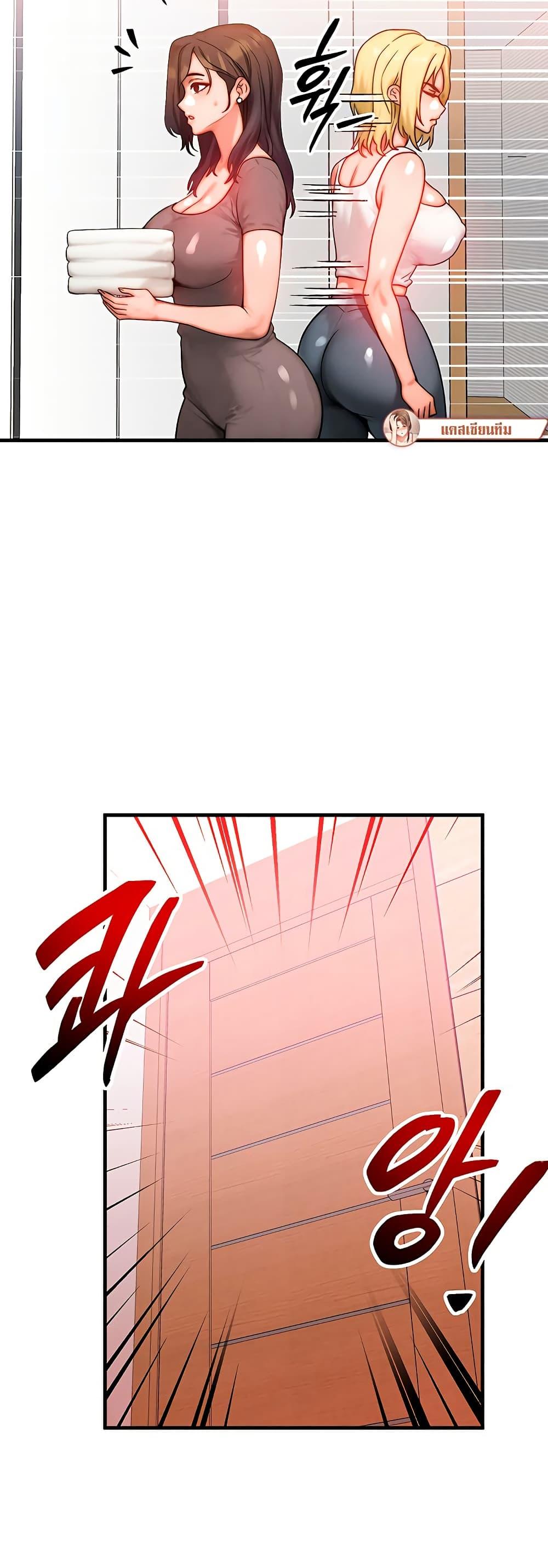 Doujin-Lc- อ่าน โดจิน มังฮวา เกาหลี ญี่ปุ่น จีน แปลไทย I Became a Pornhwa NPC ตอนที่ 1 2 3 4 5 6 7 8 9 10 11 12 13 14 ฟรี ไม่มีโฆษณา อ่าน โดจิน Manhwa เกาหลี ญี่ปุ่น จีน เรามีครบ คัดมาให้เน้นๆ โดจิน 18+ รับประกันความฟินโดย  Doujin Lc