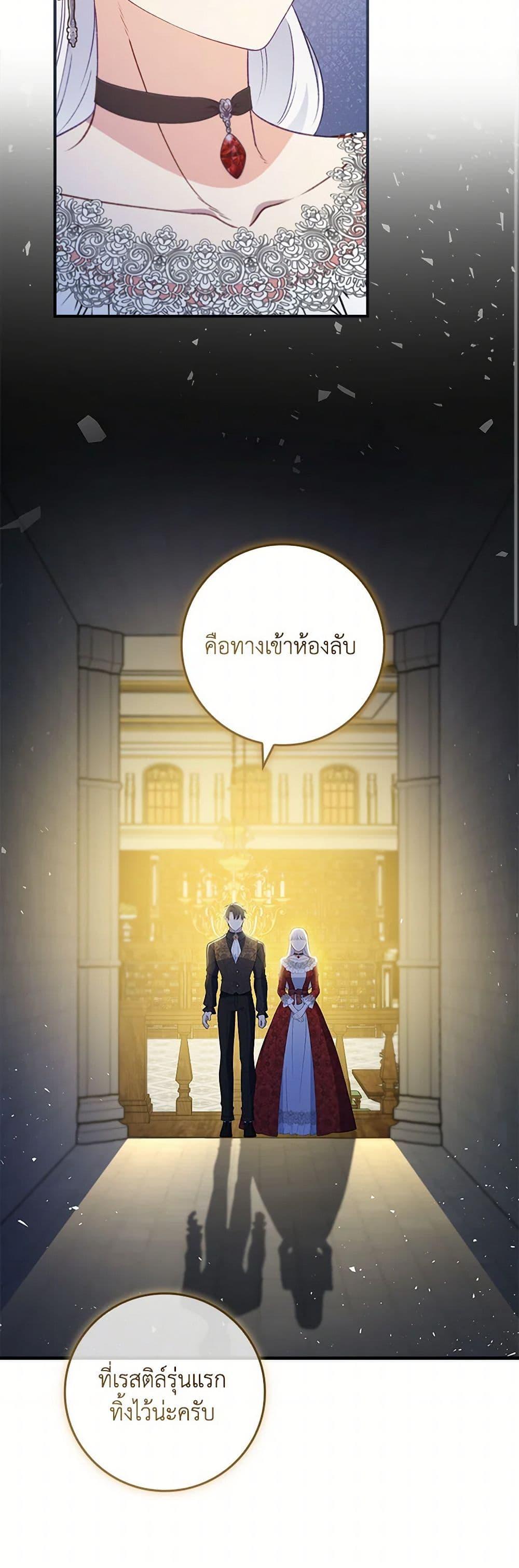 Manga-lc-com อ่านมังงะ อ่านการ์ตูน ออนไลน์ ฟรี Fakes Don’t Want To Be Real ตอนที่ 1 2 3 4 5 6 7 8 9 10 11 12 13 14 ฟรี ไม่มีโฆษณา Manga-lc - อ่าน มังงะ อ่าน การ์ตูน ออนไลน์ อ่านมังงะ ฟรี