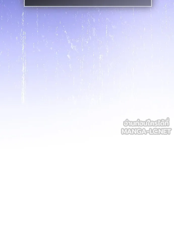 ชิงชีวิตพลิกลิขิตชะตา ตอนที่ 260. เพลิงร้าย รูปที่ 21