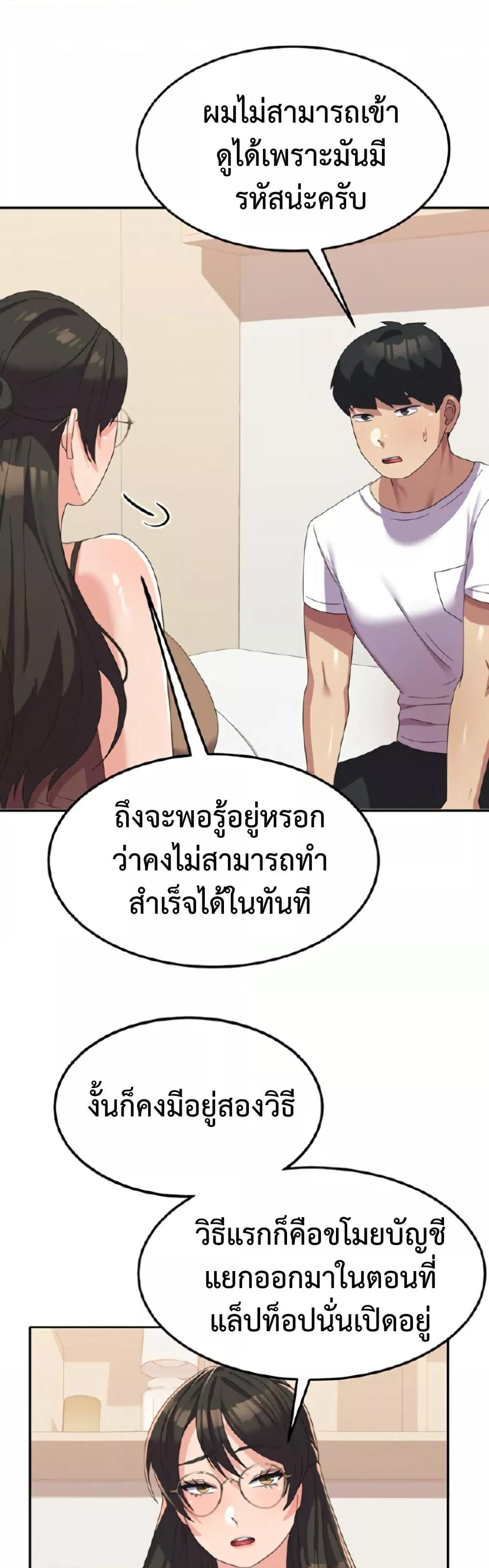 Doujin-Lc- อ่าน โดจิน มังฮวา เกาหลี ญี่ปุ่น จีน แปลไทย Women’s University Student who Served in the Military ตอนที่ 1 2 3 4 5 6 7 8 9 10 11 12 13 14 ฟรี ไม่มีโฆษณา อ่าน โดจิน Manhwa เกาหลี ญี่ปุ่น จีน เรามีครบ คัดมาให้เน้นๆ โดจิน 18+ รับประกันความฟินโดย  Doujin Lc