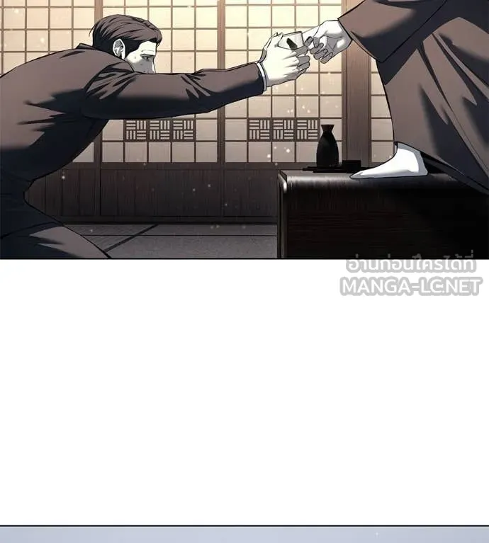 มัจจุราชชุดแดง ตอนที่ 53 รูปที่ 181