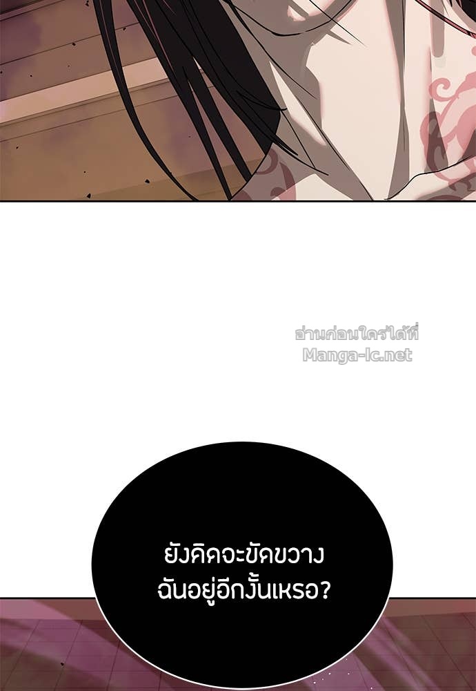 Doujin-Lc- อ่าน โดจิน มังฮวา เกาหลี ญี่ปุ่น จีน แปลไทย ข้าราชการพิเศษ ตอนที่ 1 2 3 4 5 6 7 8 9 10 11 12 13 14 ฟรี ไม่มีโฆษณา อ่าน โดจิน Manhwa เกาหลี ญี่ปุ่น จีน เรามีครบ คัดมาให้เน้นๆ โดจิน 18+ รับประกันความฟินโดย Doujin Lc