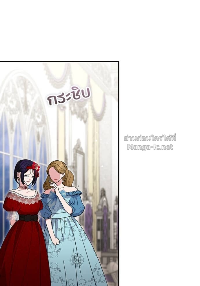 Doujin-Lc- อ่าน โดจิน มังฮวา เกาหลี ญี่ปุ่น จีน แปลไทย คิดว่าการบิดเบือนต้นฉบับ มันทำได้ง่าย ๆ หรือไง ตอนที่ 1 2 3 4 5 6 7 8 9 10 11 12 13 14 ฟรี ไม่มีโฆษณา อ่าน โดจิน Manhwa เกาหลี ญี่ปุ่น จีน เรามีครบ คัดมาให้เน้นๆ โดจิน 18+ รับประกันความฟินโดย Doujin Lc