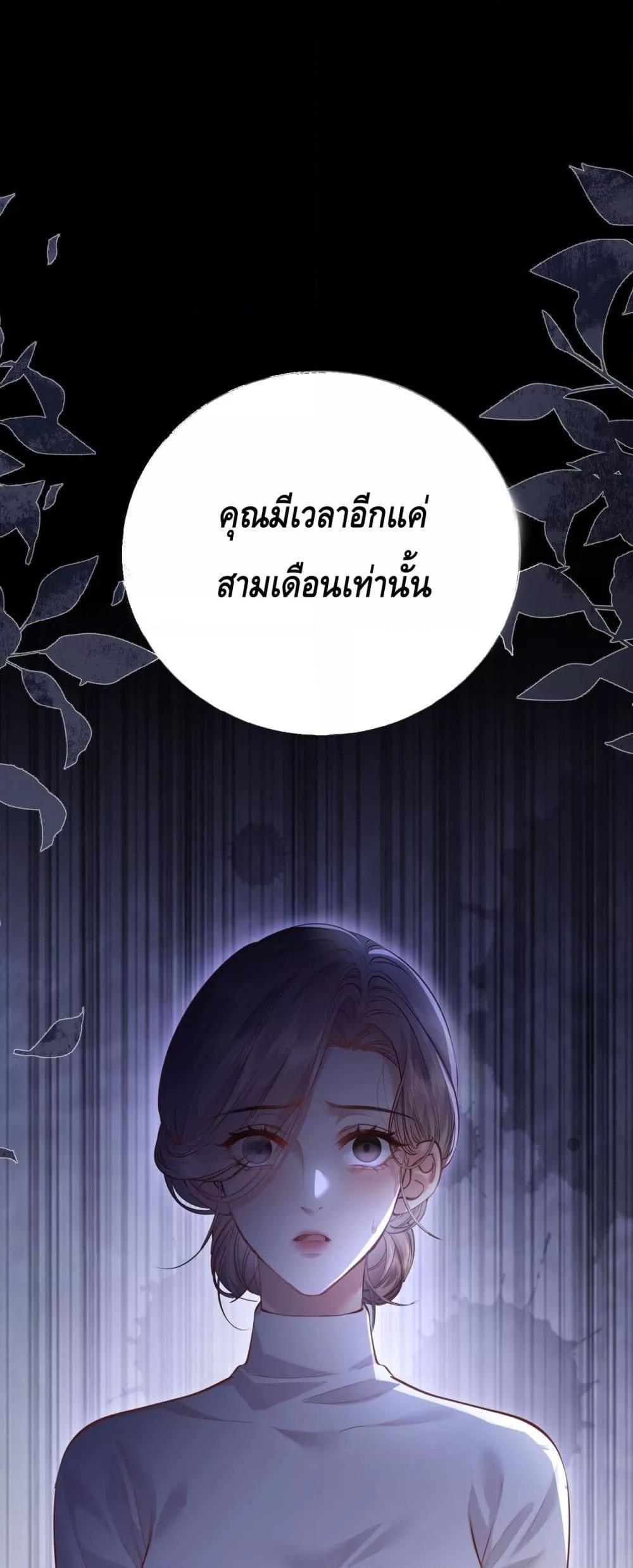 Manga-lc-com อ่านมังงะ อ่านการ์ตูน ออนไลน์ ฟรี จู่ๆก็กลายเป็นค ตอนที่ 1 2 3 4 5 6 7 8 9 10 11 12 13 14 ฟรี ไม่มีโฆษณา Manga-lc - อ่าน มังงะ อ่าน การ์ตูน ออนไลน์ อ่านมังงะ ฟรี