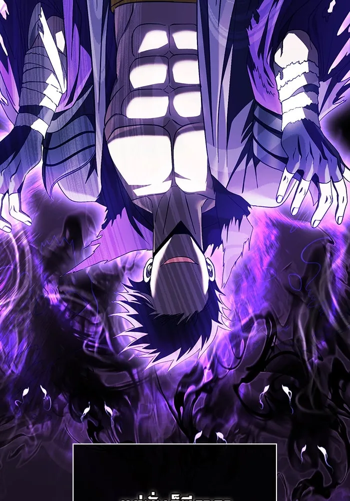 เอาชีวิตรอดในเกมฉบับคนเถื่อน ตอนที่ 42 รูปที่ 26