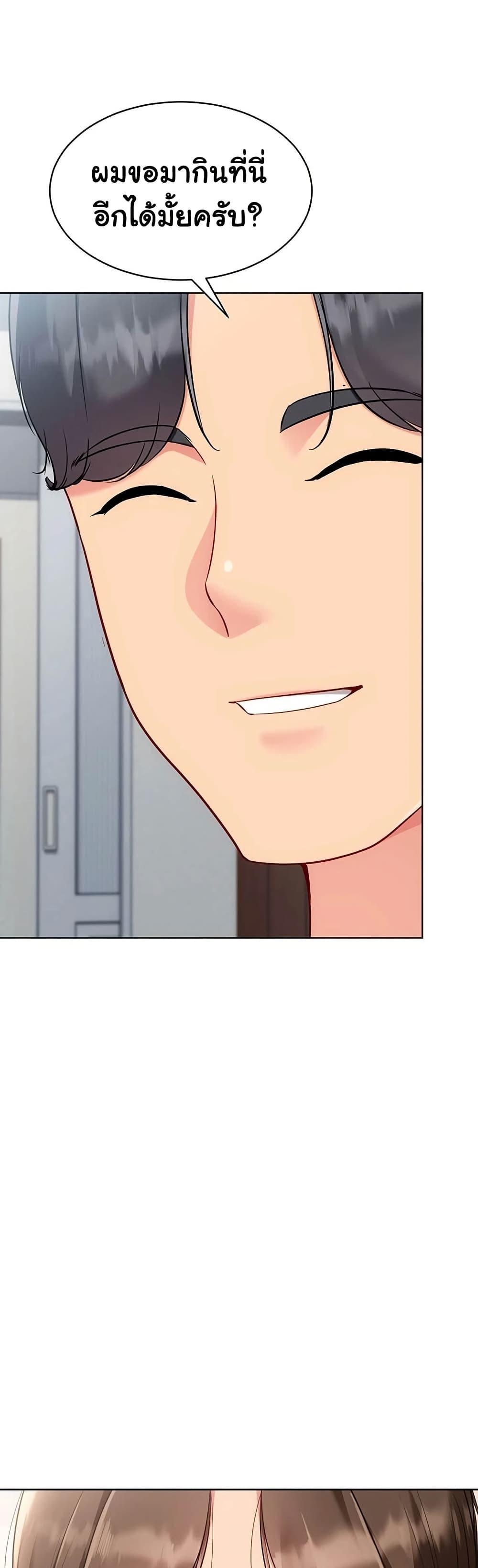 Doujin-Lc- อ่าน โดจิน มังฮวา เกาหลี ญี่ปุ่น จีน แปลไทย Set It! ตอนที่ 1 2 3 4 5 6 7 8 9 10 11 12 13 14 ฟรี ไม่มีโฆษณา อ่าน โดจิน Manhwa เกาหลี ญี่ปุ่น จีน เรามีครบ คัดมาให้เน้นๆ โดจิน 18+ รับประกันความฟินโดย  Doujin Lc