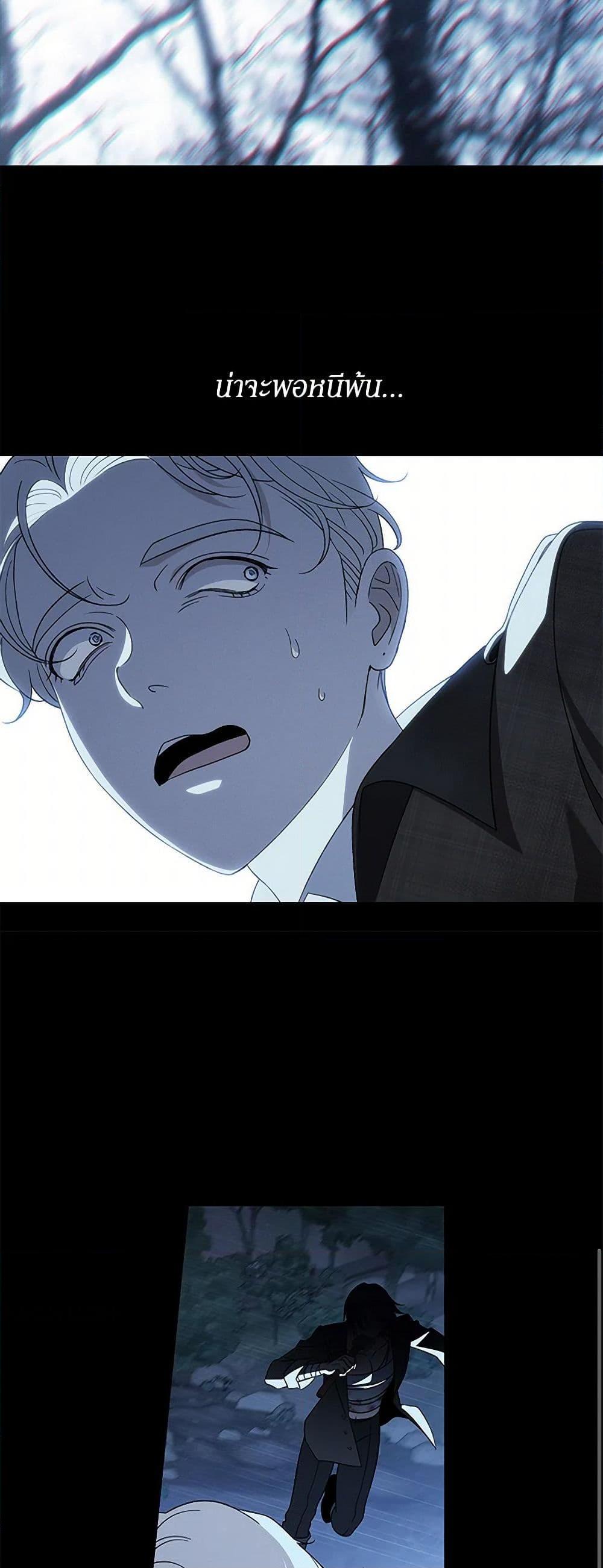 Manga-lc-com อ่านมังงะ อ่านการ์ตูน ออนไลน์ ฟรี The Bondservant ตอนที่ 1 2 3 4 5 6 7 8 9 10 11 12 13 14 ฟรี ไม่มีโฆษณา Manga-lc - อ่าน มังงะ อ่าน การ์ตูน ออนไลน์ อ่านมังงะ ฟรี