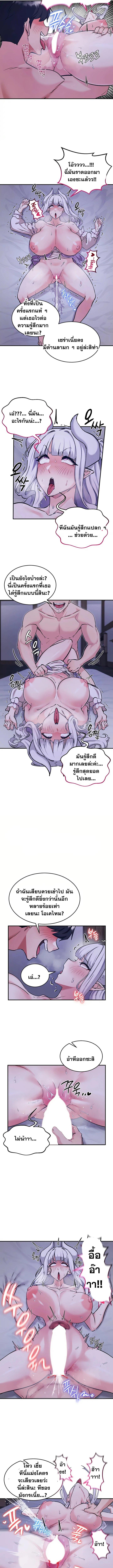 Doujin-Lc- อ่าน โดจิน มังฮวา เกาหลี ญี่ปุ่น จีน แปลไทย Regressed Warrior ตอนที่ 1 2 3 4 5 6 7 8 9 10 11 12 13 14 ฟรี ไม่มีโฆษณา อ่าน โดจิน Manhwa เกาหลี ญี่ปุ่น จีน เรามีครบ คัดมาให้เน้นๆ โดจิน 18+ รับประกันความฟินโดย  Doujin Lc