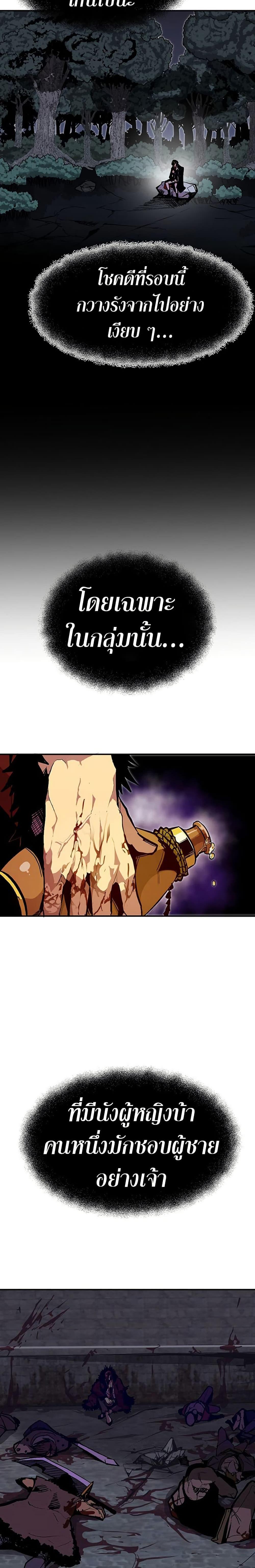 Manga-lc-com อ่านมังงะ อ่านการ์ตูน ออนไลน์ ฟรี Worthless Regression ตอนที่ 1 2 3 4 5 6 7 8 9 10 11 12 13 14 ฟรี ไม่มีโฆษณา Manga-lc - อ่าน มังงะ อ่าน การ์ตูน ออนไลน์ อ่านมังงะ ฟรี