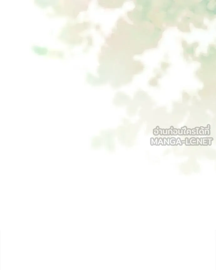 ถ้าเป็นนางร้าย ตอนที่ 54 รูปที่ 124