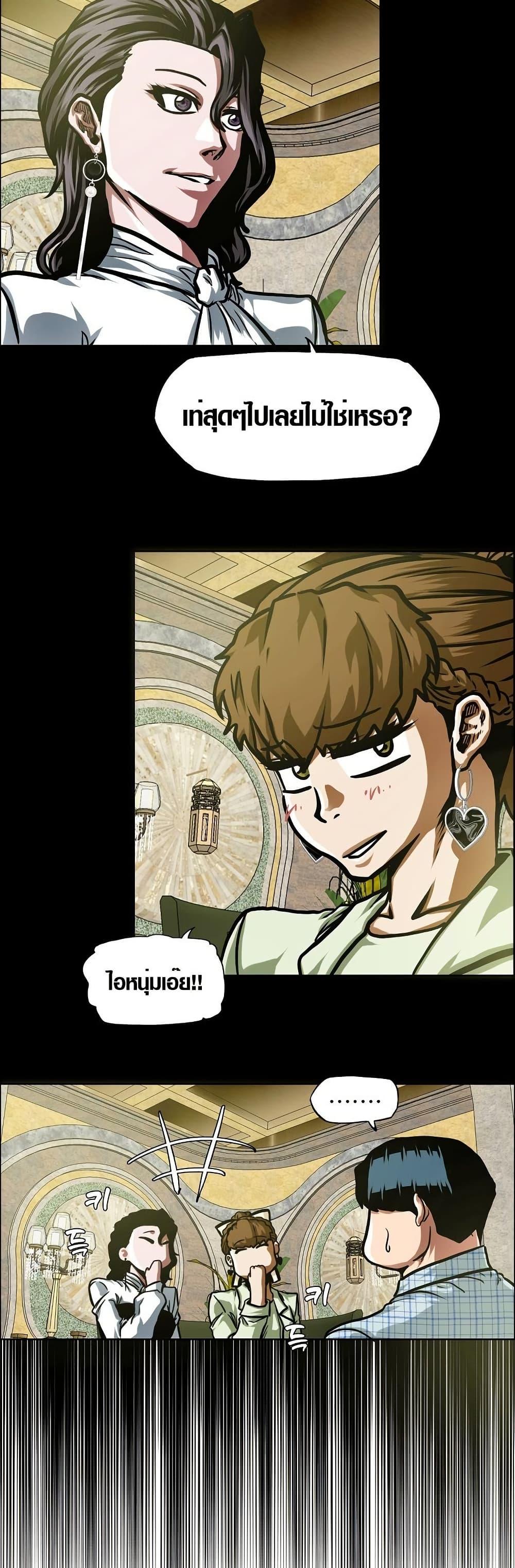 Manga-lc-com อ่านมังงะ อ่านการ์ตูน ออนไลน์ ฟรี Secret Family ตอนที่ 1 2 3 4 5 6 7 8 9 10 11 12 13 14 ฟรี ไม่มีโฆษณา Manga-lc - อ่าน มังงะ อ่าน การ์ตูน ออนไลน์ อ่านมังงะ ฟรี