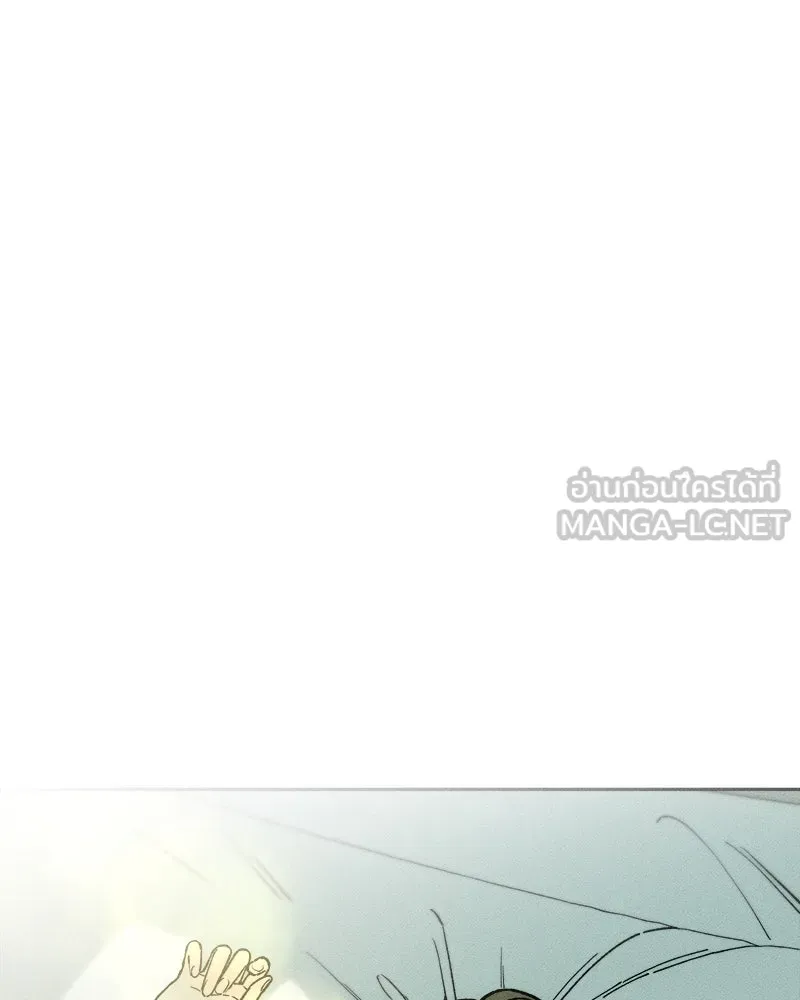 บุปผารุ่มราคะ ตอนที่ 32 รูปที่ 6