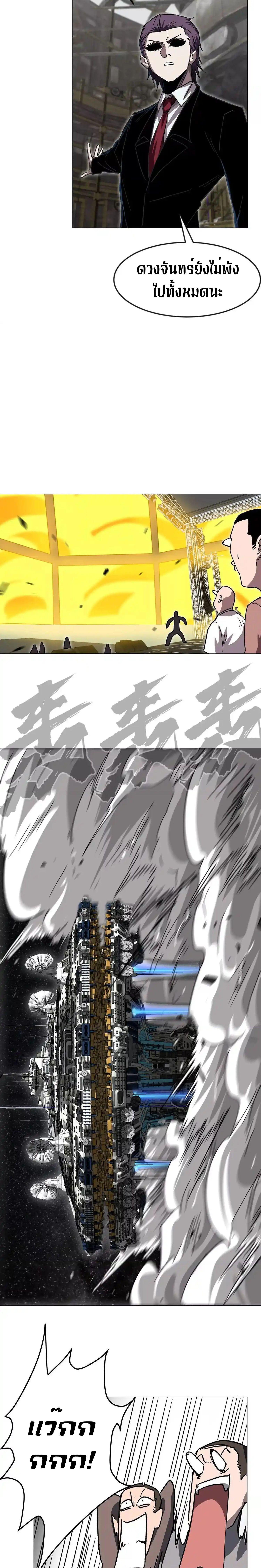 Manga-lc-com อ่านมังงะ อ่านการ์ตูน ออนไลน์ ฟรี Mr.Zombie ตอนที่ 1 2 3 4 5 6 7 8 9 10 11 12 13 14 ฟรี ไม่มีโฆษณา Manga-lc - อ่าน มังงะ อ่าน การ์ตูน ออนไลน์ อ่านมังงะ ฟรี