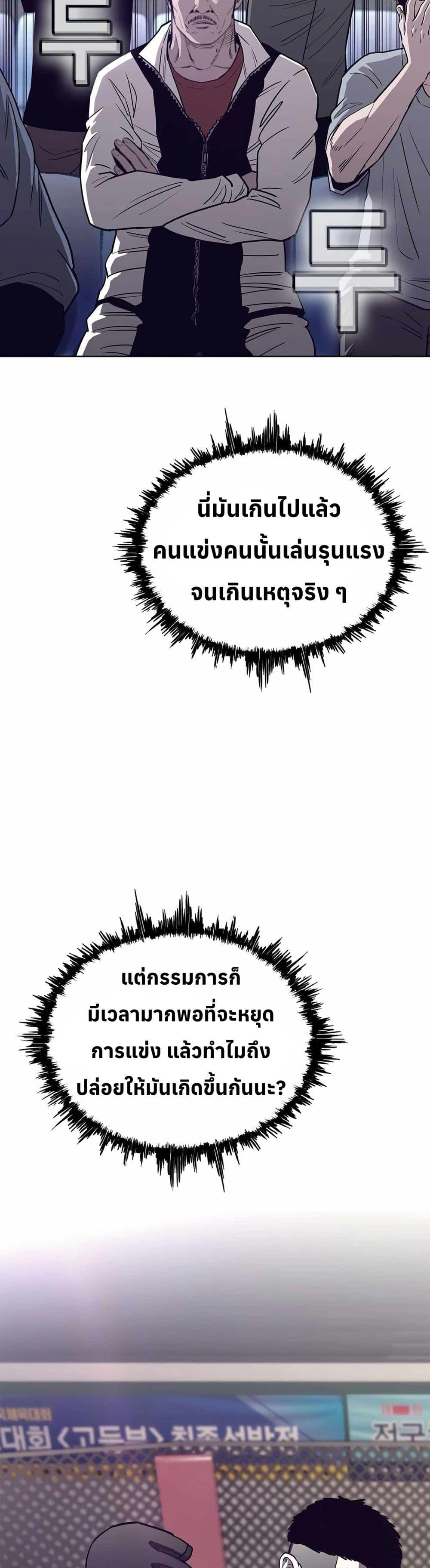 Manga-lc-com อ่านมังงะ อ่านการ์ตูน ออนไลน์ ฟรี Let’s Make a Contract ตอนที่ 1 2 3 4 5 6 7 8 9 10 11 12 13 14 ฟรี ไม่มีโฆษณา Manga-lc - อ่าน มังงะ อ่าน การ์ตูน ออนไลน์ อ่านมังงะ ฟรี