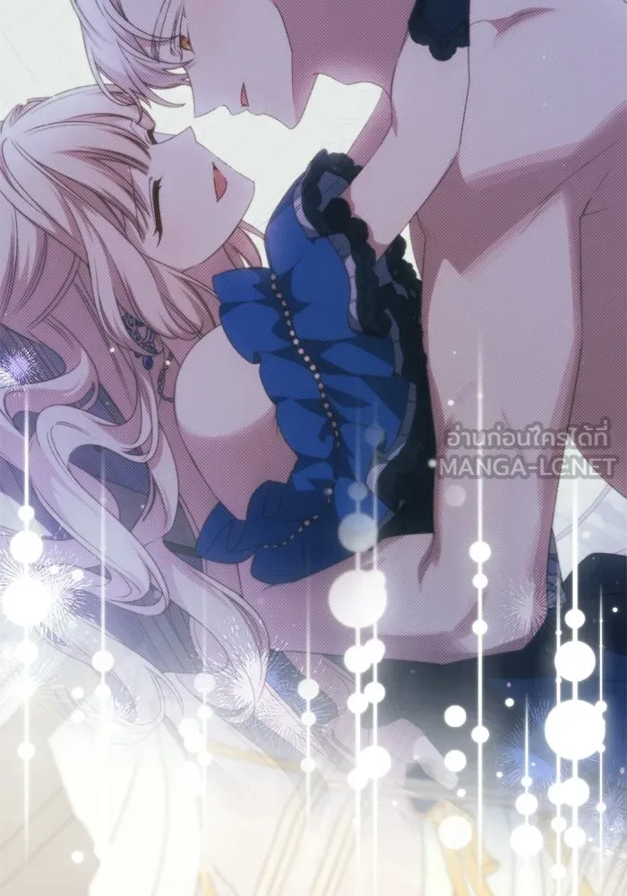 เกิดใหม่คราวนี้ ขอเป็นคนดีดูสักครั้ง ตอนที่ 119 รูปที่ 21