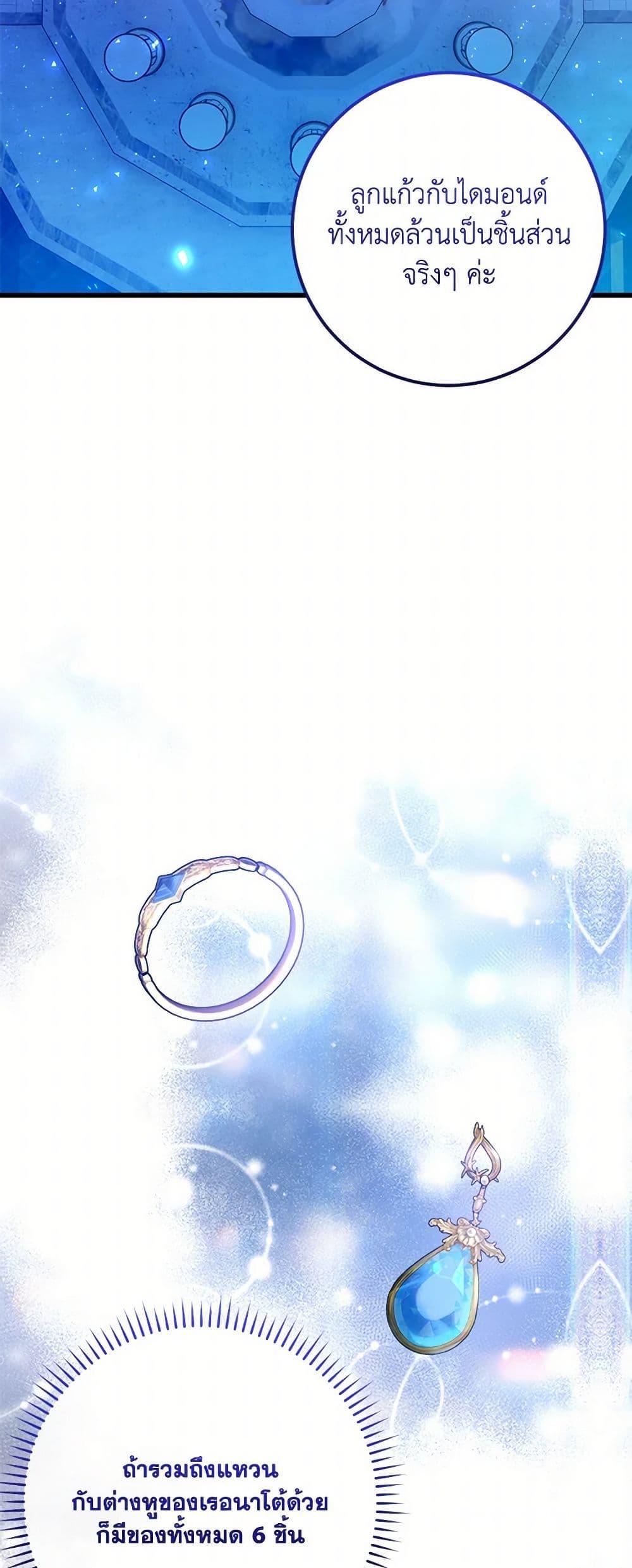 Manga-lc-com อ่านมังงะ อ่านการ์ตูน ออนไลน์ ฟรี Who Knew Dragons Could Be This Cute ตอนที่ 1 2 3 4 5 6 7 8 9 10 11 12 13 14 ฟรี ไม่มีโฆษณา Manga-lc - อ่าน มังงะ อ่าน การ์ตูน ออนไลน์ อ่านมังงะ ฟรี