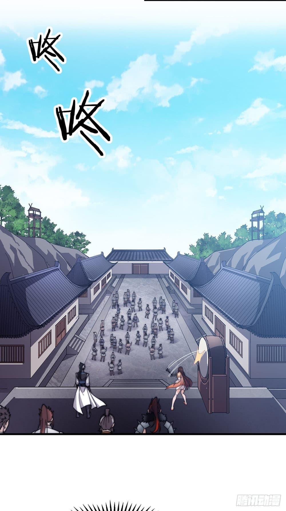 Manga-lc-com อ่านมังงะ อ่านการ์ตูน ออนไลน์ ฟรี It Starts With A Mountain ตอนที่ 1 2 3 4 5 6 7 8 9 10 11 12 13 14 ฟรี ไม่มีโฆษณา Manga-lc - อ่าน มังงะ อ่าน การ์ตูน ออนไลน์ อ่านมังงะ ฟรี