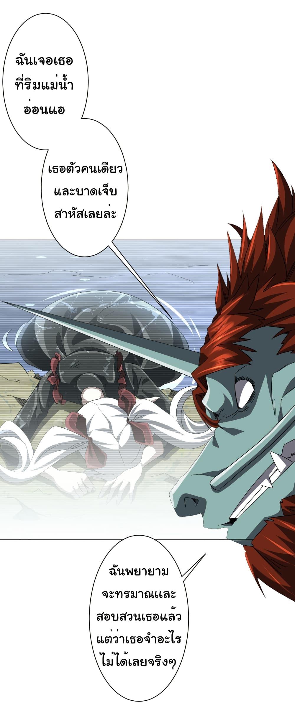 Manga-lc-com อ่านมังงะ อ่านการ์ตูน ออนไลน์ ฟรี Start with Trillions of Coins ตอนที่ 1 2 3 4 5 6 7 8 9 10 11 12 13 14 ฟรี ไม่มีโฆษณา Manga-lc - อ่าน มังงะ อ่าน การ์ตูน ออนไลน์ อ่านมังงะ ฟรี