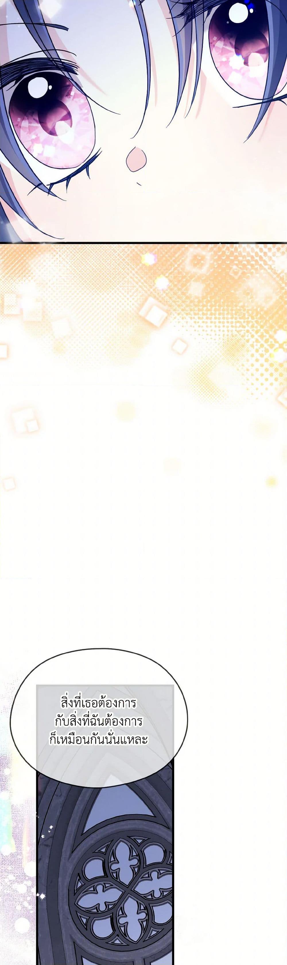 Manga-lc-com อ่านมังงะ อ่านการ์ตูน ออนไลน์ ฟรี I Don’t Want to Work! ตอนที่ 1 2 3 4 5 6 7 8 9 10 11 12 13 14 ฟรี ไม่มีโฆษณา Manga-lc - อ่าน มังงะ อ่าน การ์ตูน ออนไลน์ อ่านมังงะ ฟรี