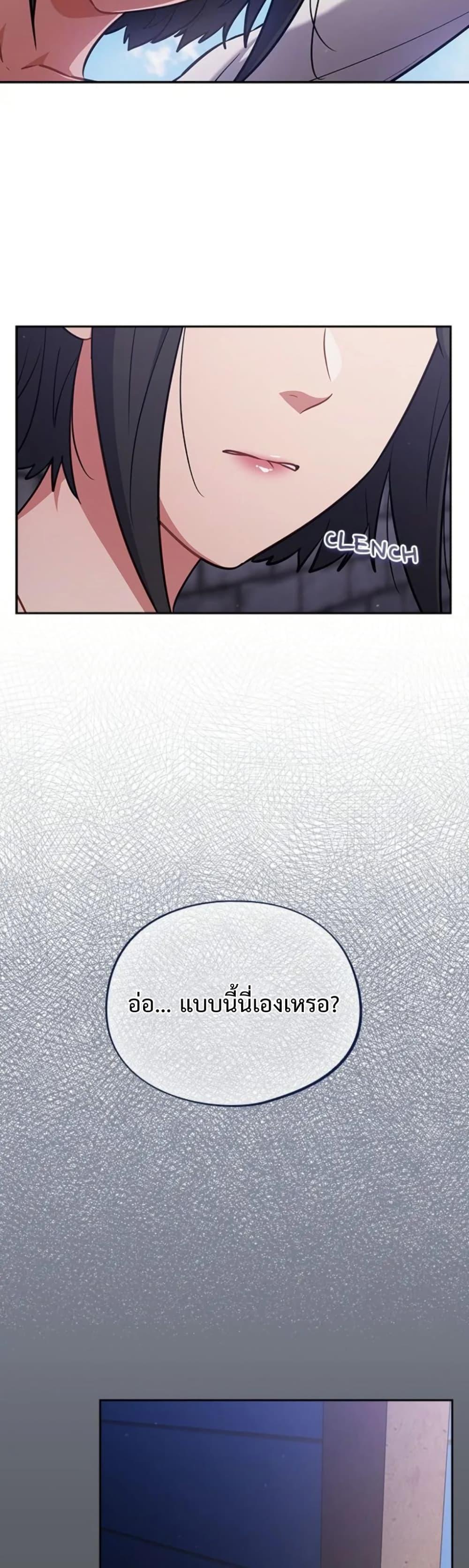 Doujin-Lc- อ่าน โดจิน มังฮวา เกาหลี ญี่ปุ่น จีน แปลไทย Idiot Virus ตอนที่ 1 2 3 4 5 6 7 8 9 10 11 12 13 14 ฟรี ไม่มีโฆษณา อ่าน โดจิน Manhwa เกาหลี ญี่ปุ่น จีน เรามีครบ คัดมาให้เน้นๆ โดจิน 18+ รับประกันความฟินโดย  Doujin Lc