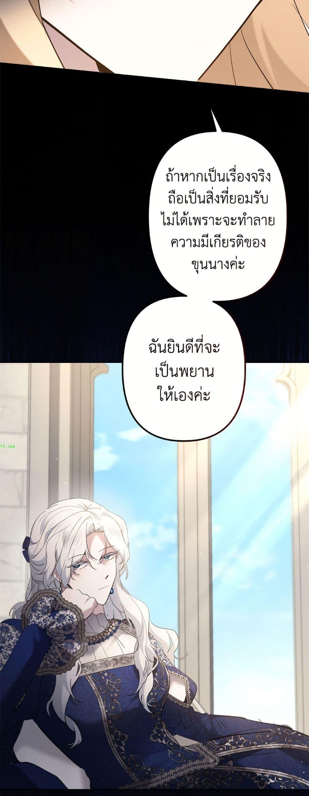 Manga-lc-com อ่านมังงะ อ่านการ์ตูน ออนไลน์ ฟรี I Need to Raise My Sister Right ตอนที่ 1 2 3 4 5 6 7 8 9 10 11 12 13 14 ฟรี ไม่มีโฆษณา Manga-lc - อ่าน มังงะ อ่าน การ์ตูน ออนไลน์ อ่านมังงะ ฟรี