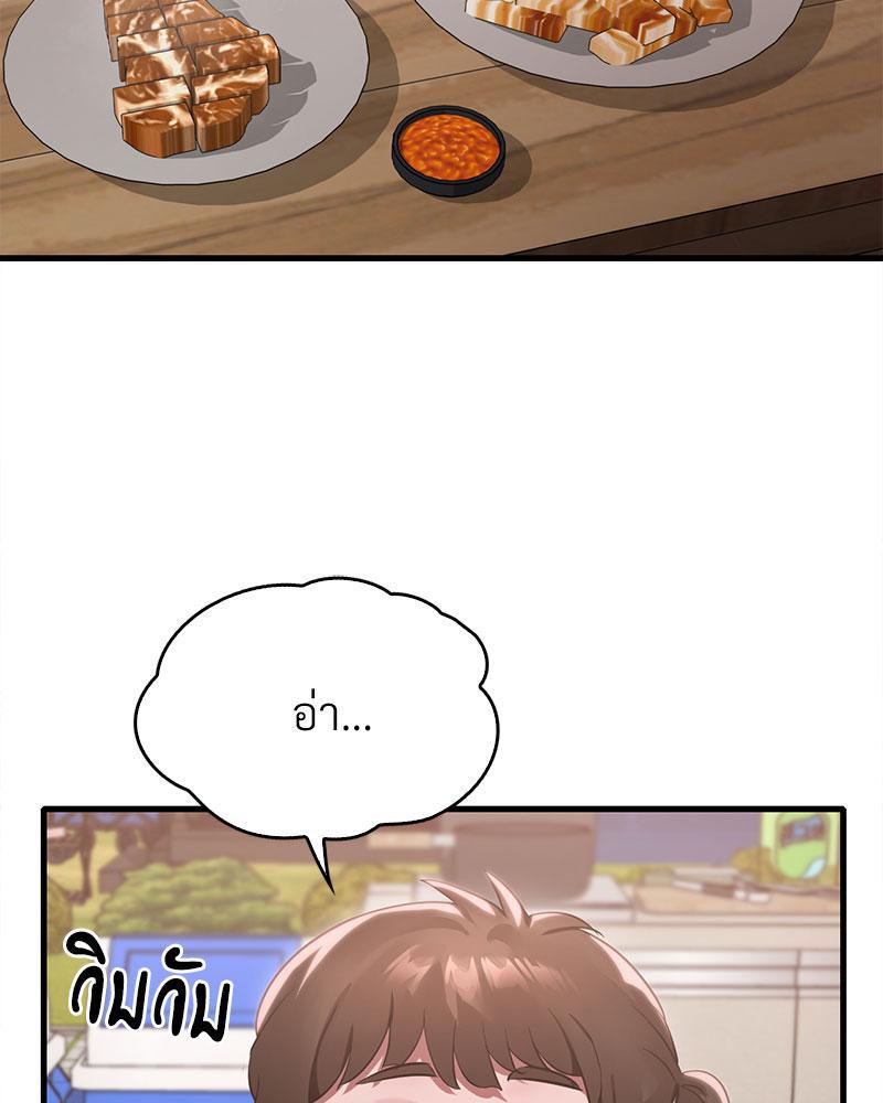 Doujin-Lc- อ่าน โดจิน มังฮวา เกาหลี ญี่ปุ่น จีน แปลไทย Drunk on You ตอนที่ 1 2 3 4 5 6 7 8 9 10 11 12 13 14 ฟรี ไม่มีโฆษณา อ่าน โดจิน Manhwa เกาหลี ญี่ปุ่น จีน เรามีครบ คัดมาให้เน้นๆ โดจิน 18+ รับประกันความฟินโดย  Doujin Lc