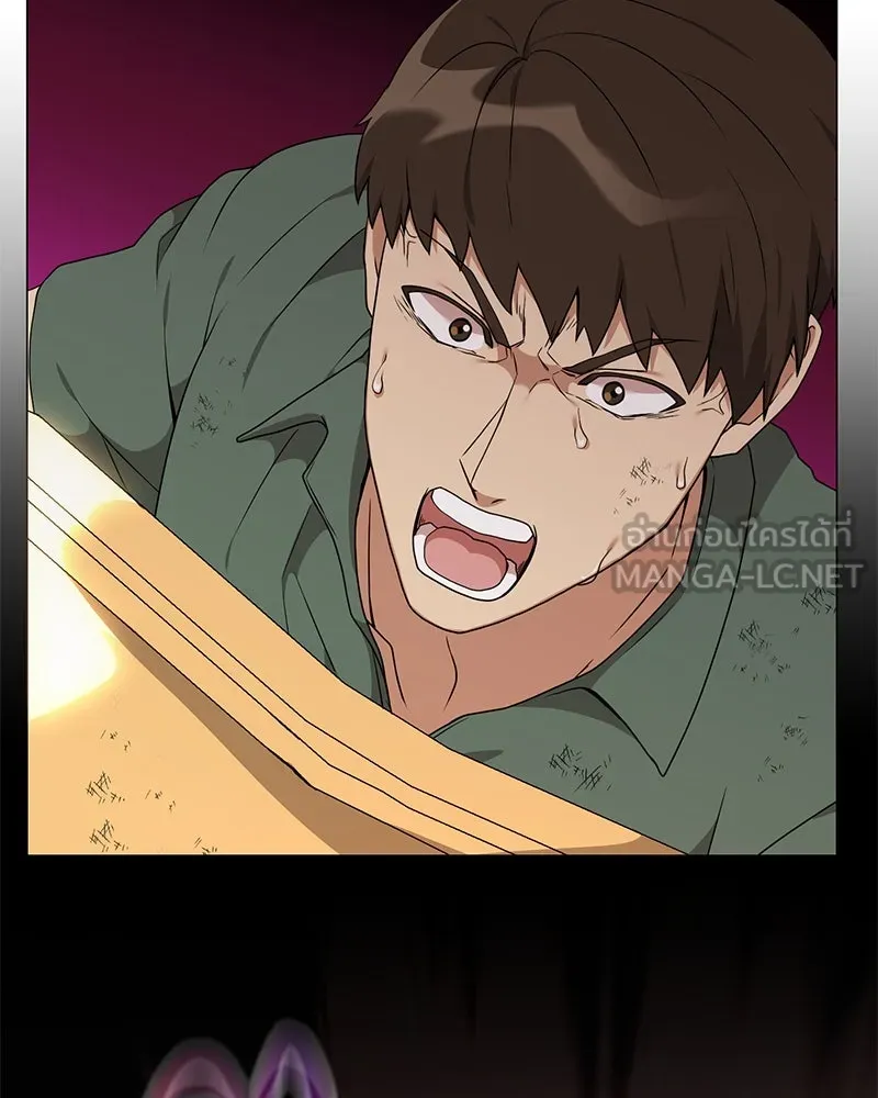 คนสวนโลกฮันเตอร์ ตอนที่ 42 รูปที่ 105