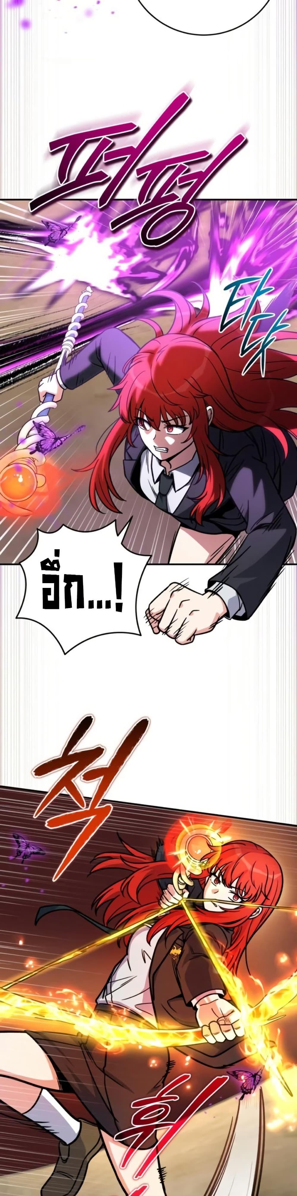 Manga-lc-com อ่านมังงะ อ่านการ์ตูน ออนไลน์ ฟรี The Support Ate it All ตอนที่ 1 2 3 4 5 6 7 8 9 10 11 12 13 14 ฟรี ไม่มีโฆษณา Manga-lc - อ่าน มังงะ อ่าน การ์ตูน ออนไลน์ อ่านมังงะ ฟรี