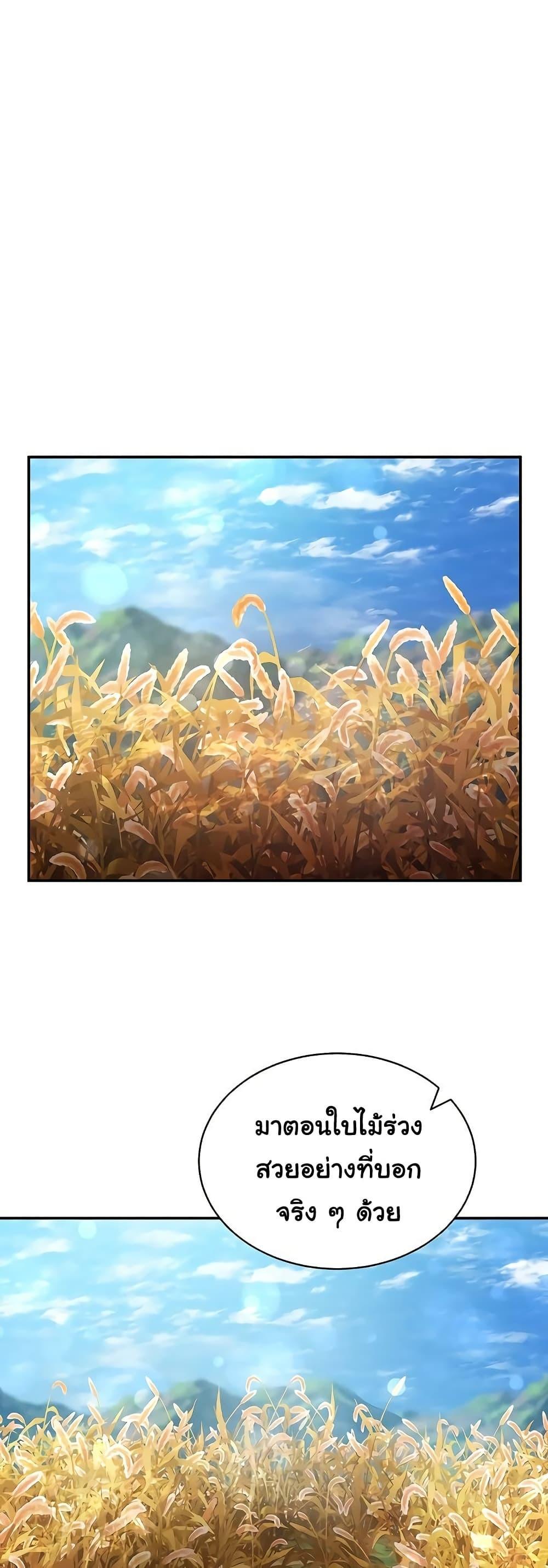 Doujin-Lc- อ่าน โดจิน มังฮวา เกาหลี ญี่ปุ่น จีน แปลไทย My Eyes Now ตอนที่ 1 2 3 4 5 6 7 8 9 10 11 12 13 14 ฟรี ไม่มีโฆษณา อ่าน โดจิน Manhwa เกาหลี ญี่ปุ่น จีน เรามีครบ คัดมาให้เน้นๆ โดจิน 18+ รับประกันความฟินโดย  Doujin Lc