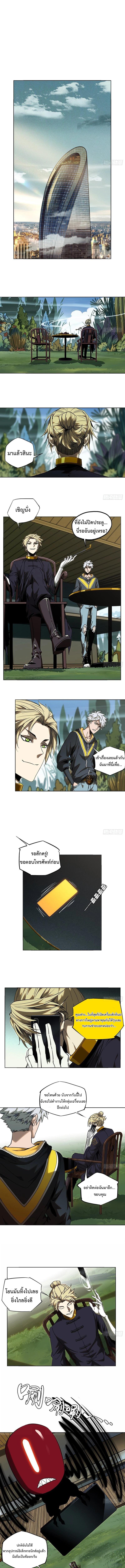 Manga-lc-com อ่านมังงะ อ่านการ์ตูน ออนไลน์ ฟรี Formless Form ตอนที่ 1 2 3 4 5 6 7 8 9 10 11 12 13 14 ฟรี ไม่มีโฆษณา Manga-lc - อ่าน มังงะ อ่าน การ์ตูน ออนไลน์ อ่านมังงะ ฟรี