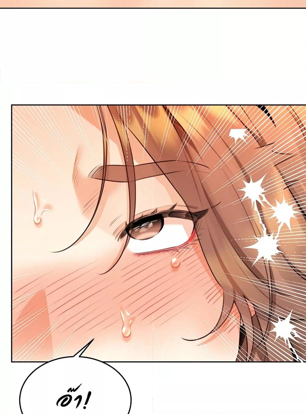 Doujin-Lc- อ่าน โดจิน มังฮวา เกาหลี ญี่ปุ่น จีน แปลไทย Lottery Ticket ตอนที่ 1 2 3 4 5 6 7 8 9 10 11 12 13 14 ฟรี ไม่มีโฆษณา อ่าน โดจิน Manhwa เกาหลี ญี่ปุ่น จีน เรามีครบ คัดมาให้เน้นๆ โดจิน 18+ รับประกันความฟินโดย  Doujin Lc