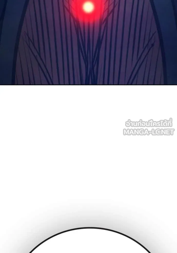 เยาวชนคนคุก ตอนที่ 64 รูปที่ 275