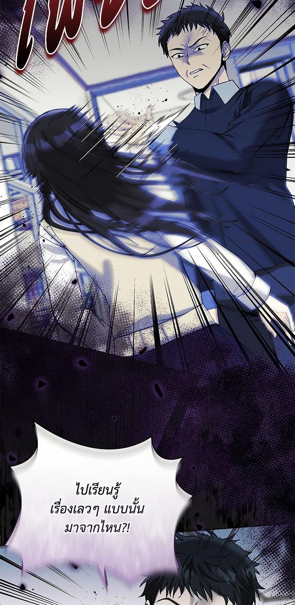 Manga-lc-com อ่านมังงะ อ่านการ์ตูน ออนไลน์ ฟรี I’ll Protect You, Daddy! ตอนที่ 1 2 3 4 5 6 7 8 9 10 11 12 13 14 ฟรี ไม่มีโฆษณา Manga-lc - อ่าน มังงะ อ่าน การ์ตูน ออนไลน์ อ่านมังงะ ฟรี