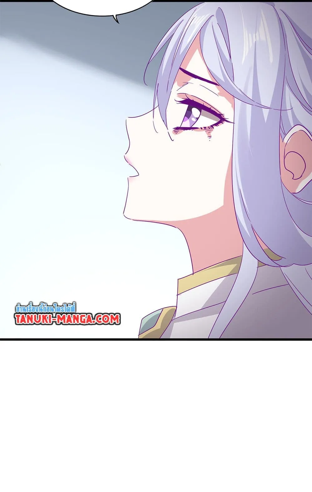 Magic Emperor ราชาจอมเวทย_ ตอนที่ ตอนที่ 722 รูปที่ 12