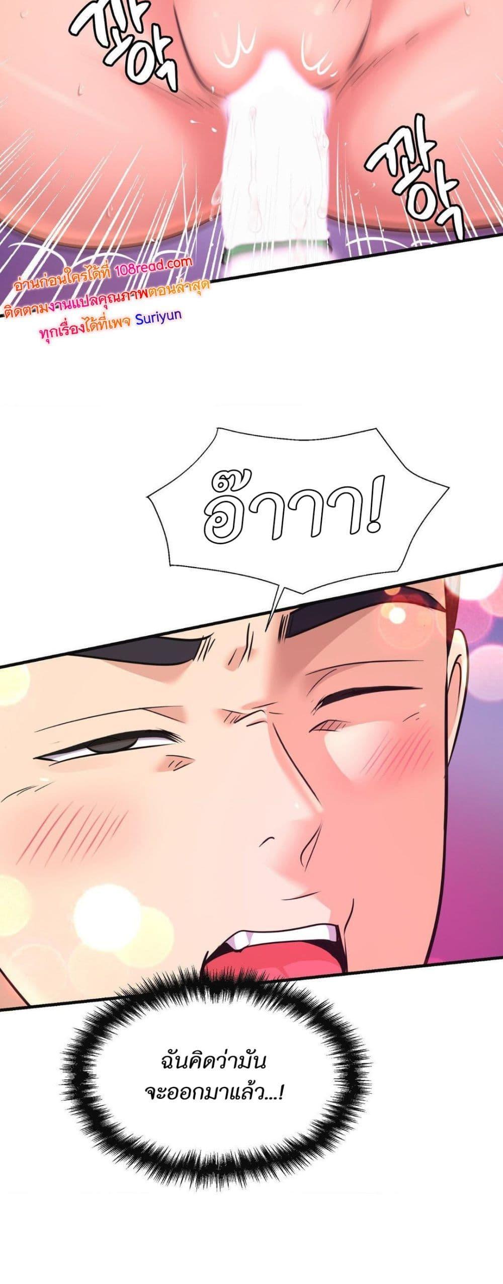 Doujin-Lc- อ่าน โดจิน มังฮวา เกาหลี ญี่ปุ่น จีน แปลไทย Secret Affection ตอนที่ 1 2 3 4 5 6 7 8 9 10 11 12 13 14 ฟรี ไม่มีโฆษณา อ่าน โดจิน Manhwa เกาหลี ญี่ปุ่น จีน เรามีครบ คัดมาให้เน้นๆ โดจิน 18+ รับประกันความฟินโดย  Doujin Lc