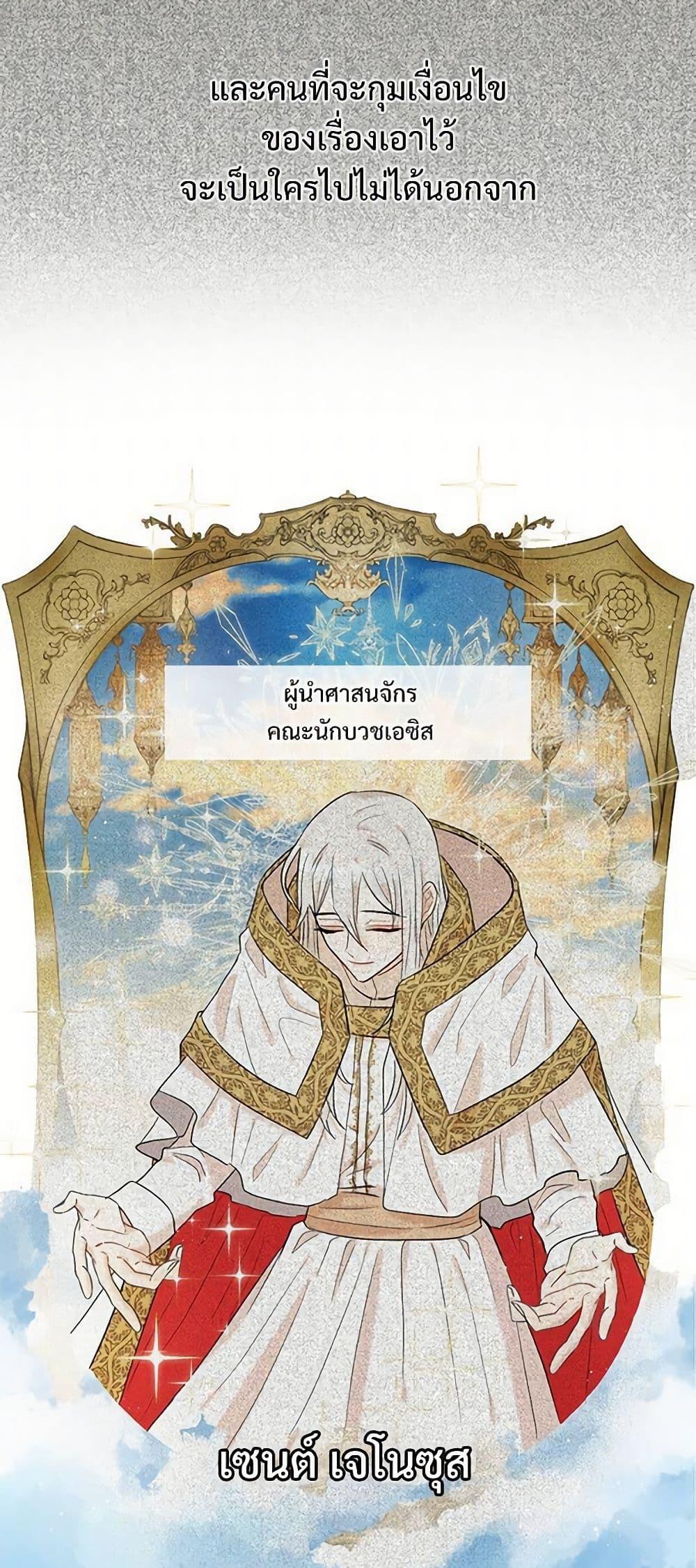 Manga-lc-com อ่านมังงะ อ่านการ์ตูน ออนไลน์ ฟรี Please Don’t Eat Me! ตอนที่ 1 2 3 4 5 6 7 8 9 10 11 12 13 14 ฟรี ไม่มีโฆษณา Manga-lc - อ่าน มังงะ อ่าน การ์ตูน ออนไลน์ อ่านมังงะ ฟรี