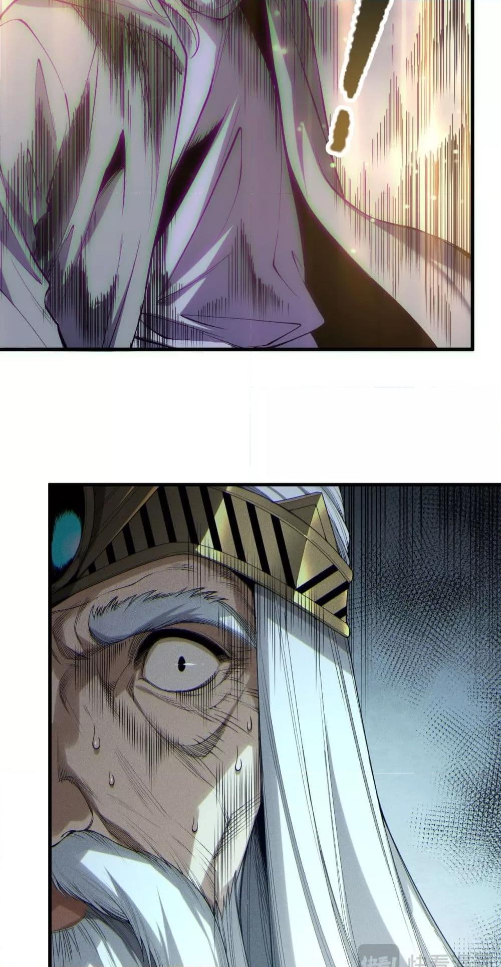 Manga-lc-com อ่านมังงะ อ่านการ์ตูน ออนไลน์ ฟรี NecromancerKin ตอนที่ 1 2 3 4 5 6 7 8 9 10 11 12 13 14 ฟรี ไม่มีโฆษณา Manga-lc - อ่าน มังงะ อ่าน การ์ตูน ออนไลน์ อ่านมังงะ ฟรี