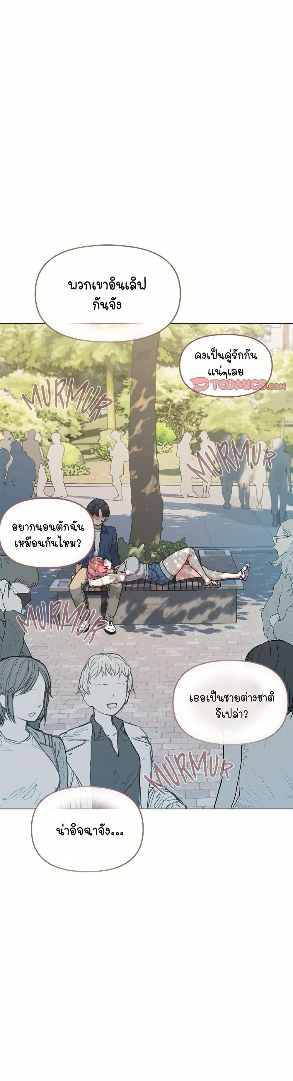 Doujin-Lc- อ่าน โดจิน มังฮวา เกาหลี ญี่ปุ่น จีน แปลไทย Stop Smoking ตอนที่ 1 2 3 4 5 6 7 8 9 10 11 12 13 14 ฟรี ไม่มีโฆษณา อ่าน โดจิน Manhwa เกาหลี ญี่ปุ่น จีน เรามีครบ คัดมาให้เน้นๆ โดจิน 18+ รับประกันความฟินโดย  Doujin Lc