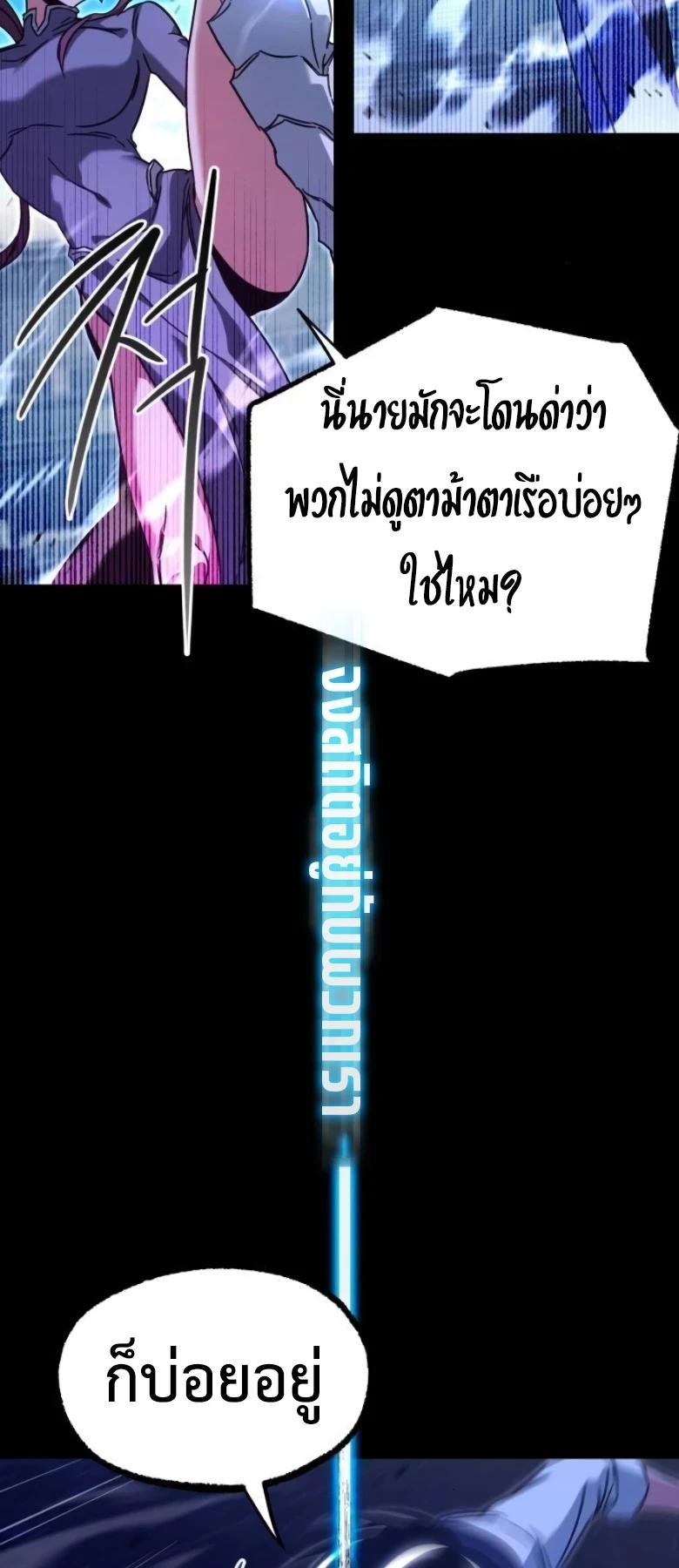Manga-lc-com อ่านมังงะ อ่านการ์ตูน ออนไลน์ ฟรี I Took over The Academy With a Single Sashimi Knife ตอนที่ 1 2 3 4 5 6 7 8 9 10 11 12 13 14 ฟรี ไม่มีโฆษณา Manga-lc - อ่าน มังงะ อ่าน การ์ตูน ออนไลน์ อ่านมังงะ ฟรี