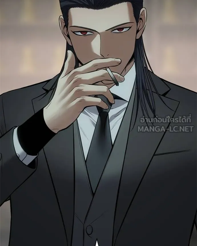 Baek XX ตอนที่ 115 รูปที่ 27