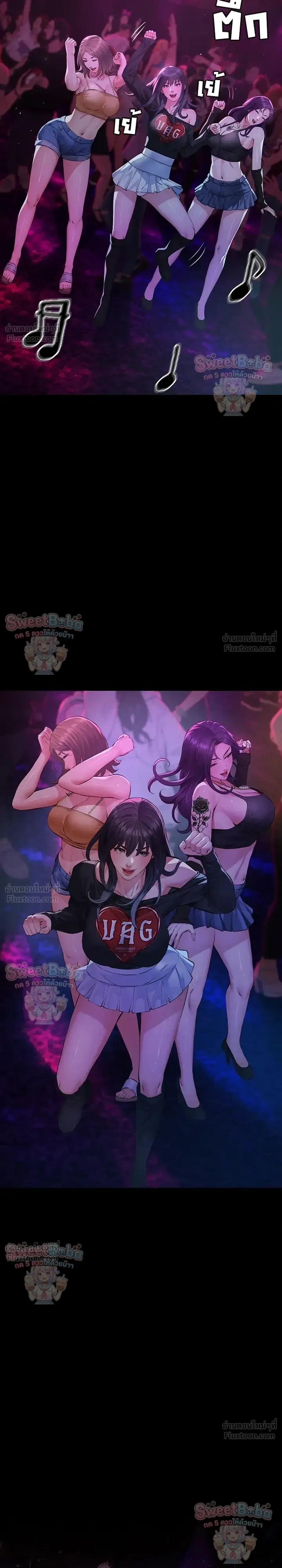 Doujin-Lc- อ่าน โดจิน มังฮวา เกาหลี ญี่ปุ่น จีน แปลไทย Papa Kacheu ความลับ 20 ปี กับลูกสาวที่ (ไม่) ใช่ลูก ตอนที่ 1 2 3 4 5 6 7 8 9 10 11 12 13 14 ฟรี ไม่มีโฆษณา อ่าน โดจิน Manhwa เกาหลี ญี่ปุ่น จีน เรามีครบ คัดมาให้เน้นๆ โดจิน 18+ รับประกันความฟินโดย  Doujin Lc